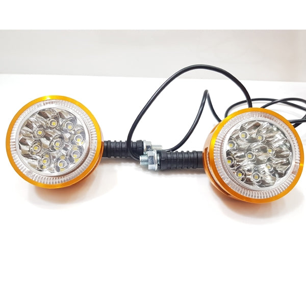 Bike Spot Light With Indicator Light 2 Pcs Set