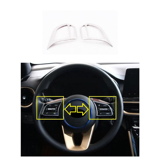 MG HS Multimedia Steering Button Chrome Trim - Model 2020-2021