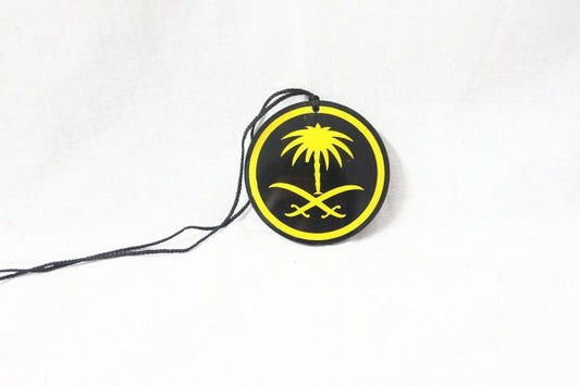 Saudi Sword Style Center Mirror Hanging Round Yellow